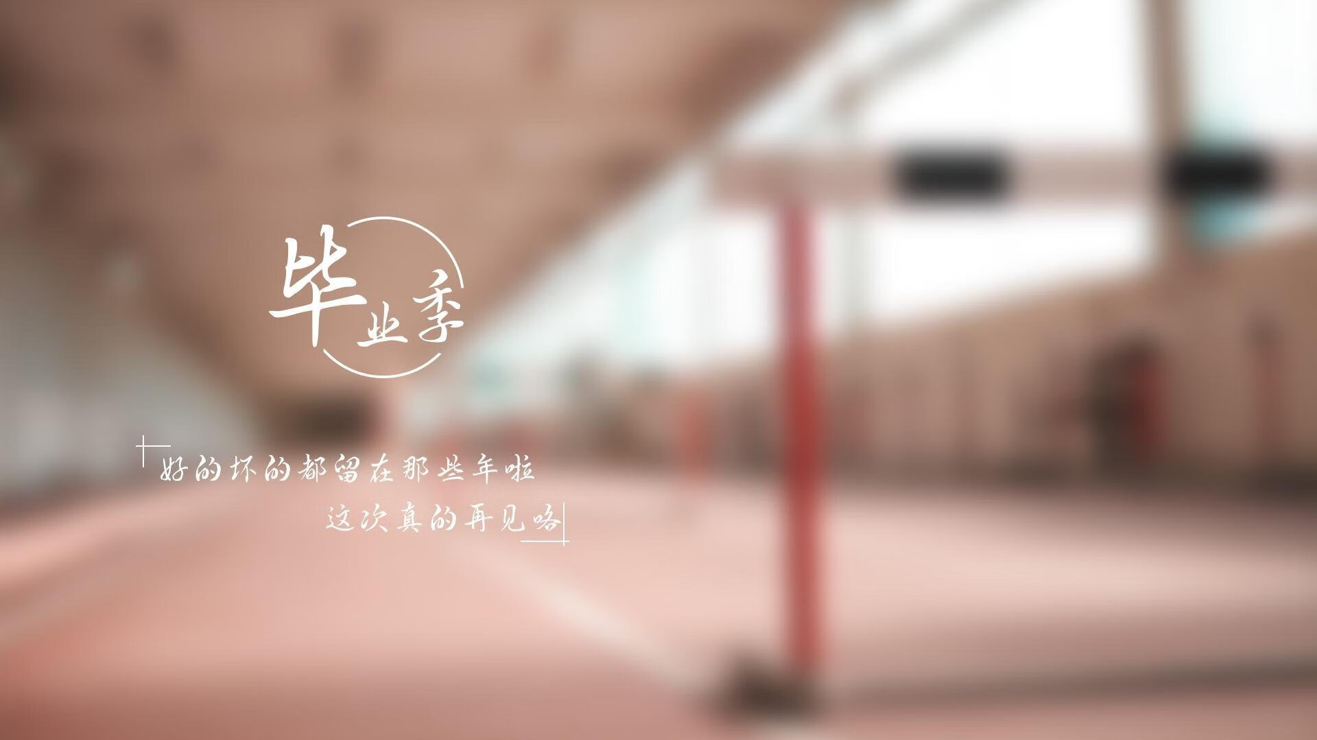 爱游戏登录入口-“逆转巅峰：最令人振奋的比赛逆转瞬间”，逆转2021