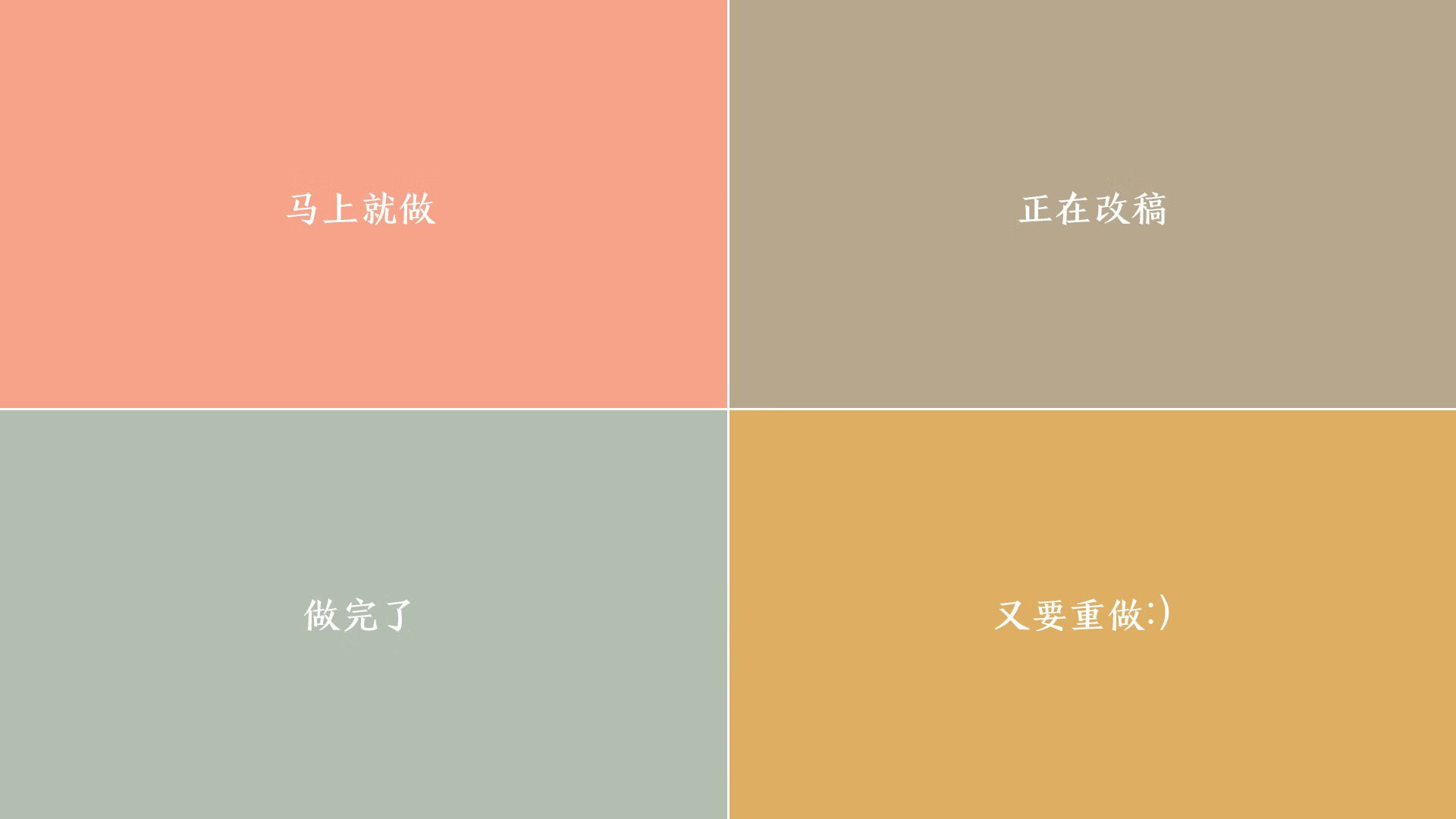 中超联赛场馆布局优化，提升比赛环境体验，2021中超比赛场馆