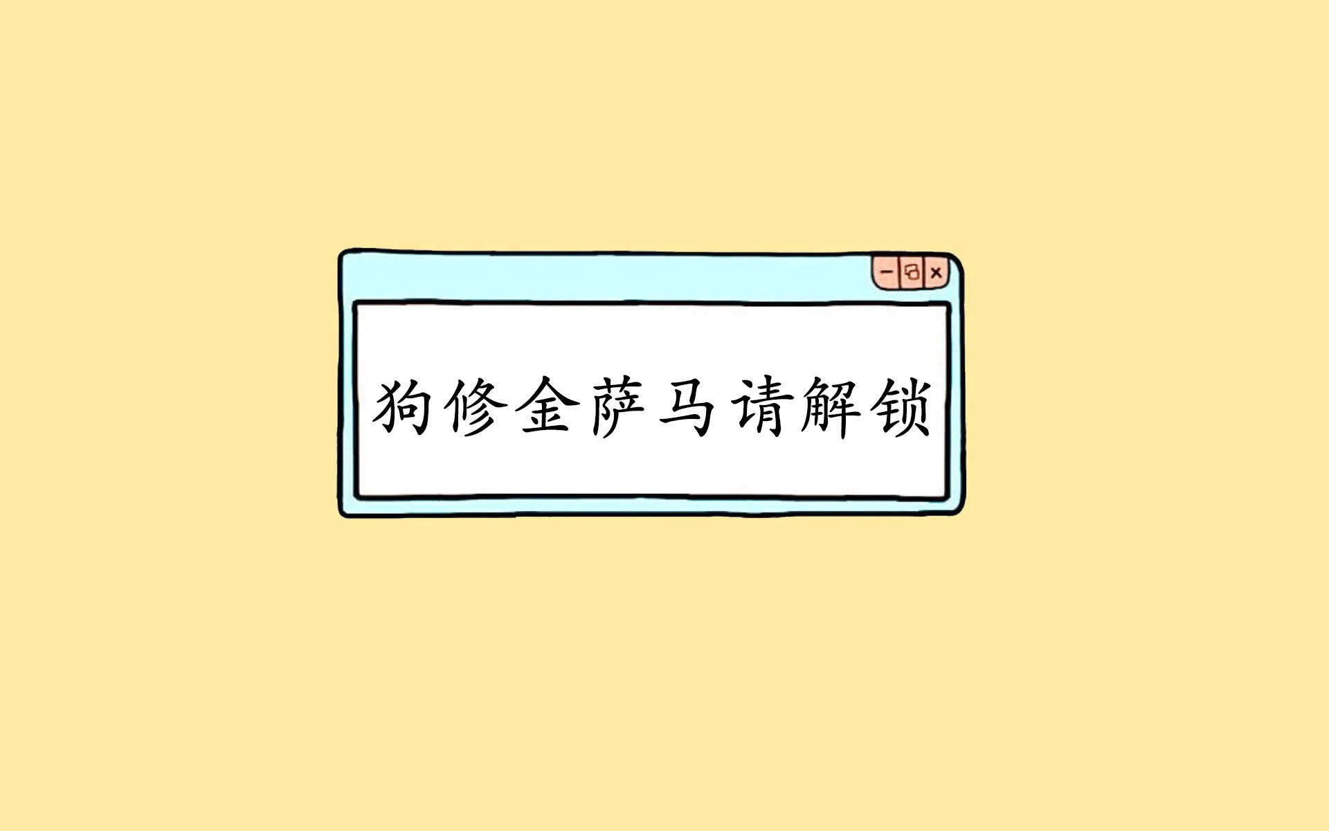 实力对比！球员技术碰撞点燃赛场之火