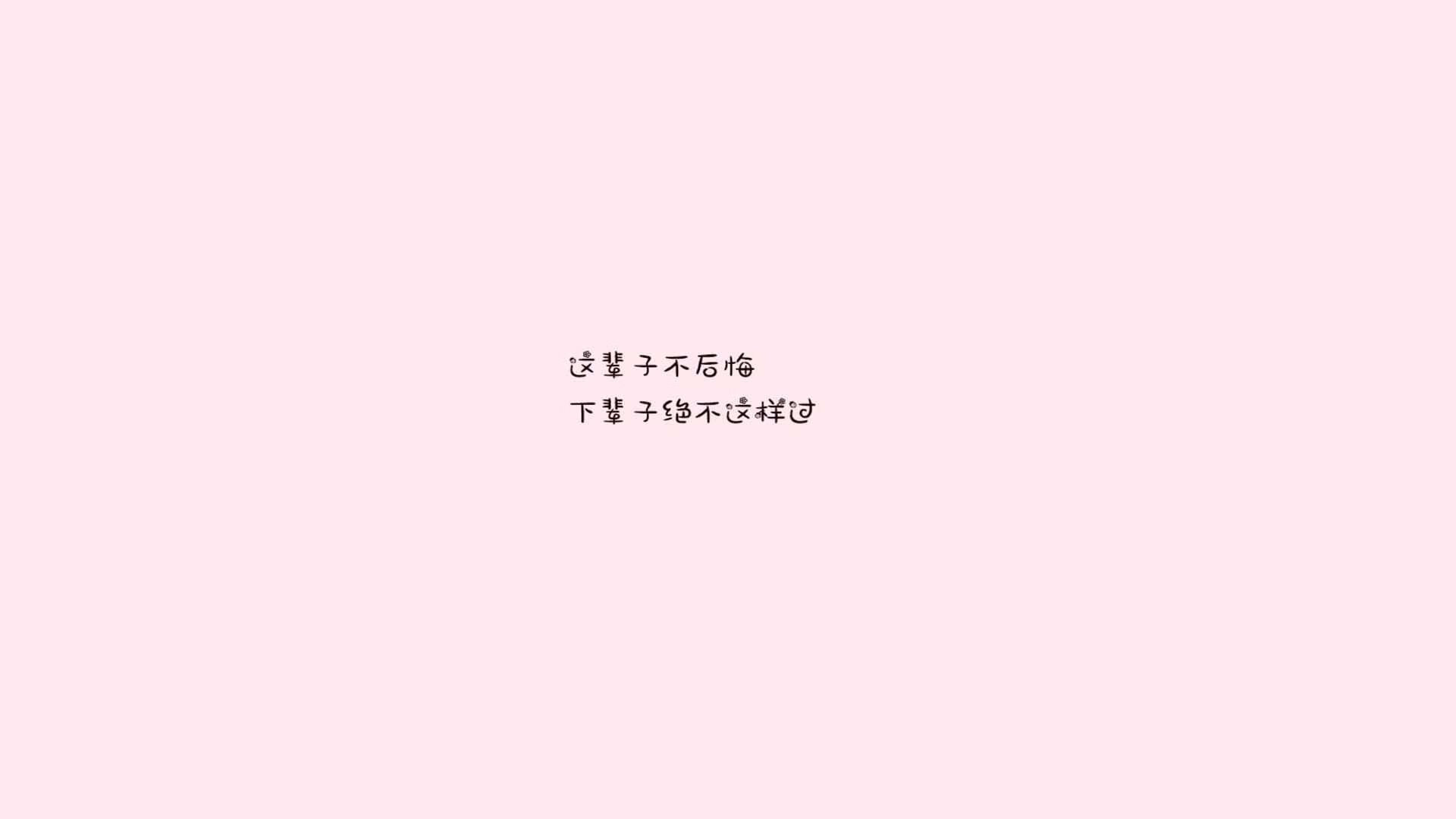 桑德豪森全队发挥出色，大胜对手取得胜利，桑德豪森vs莱红牛比分