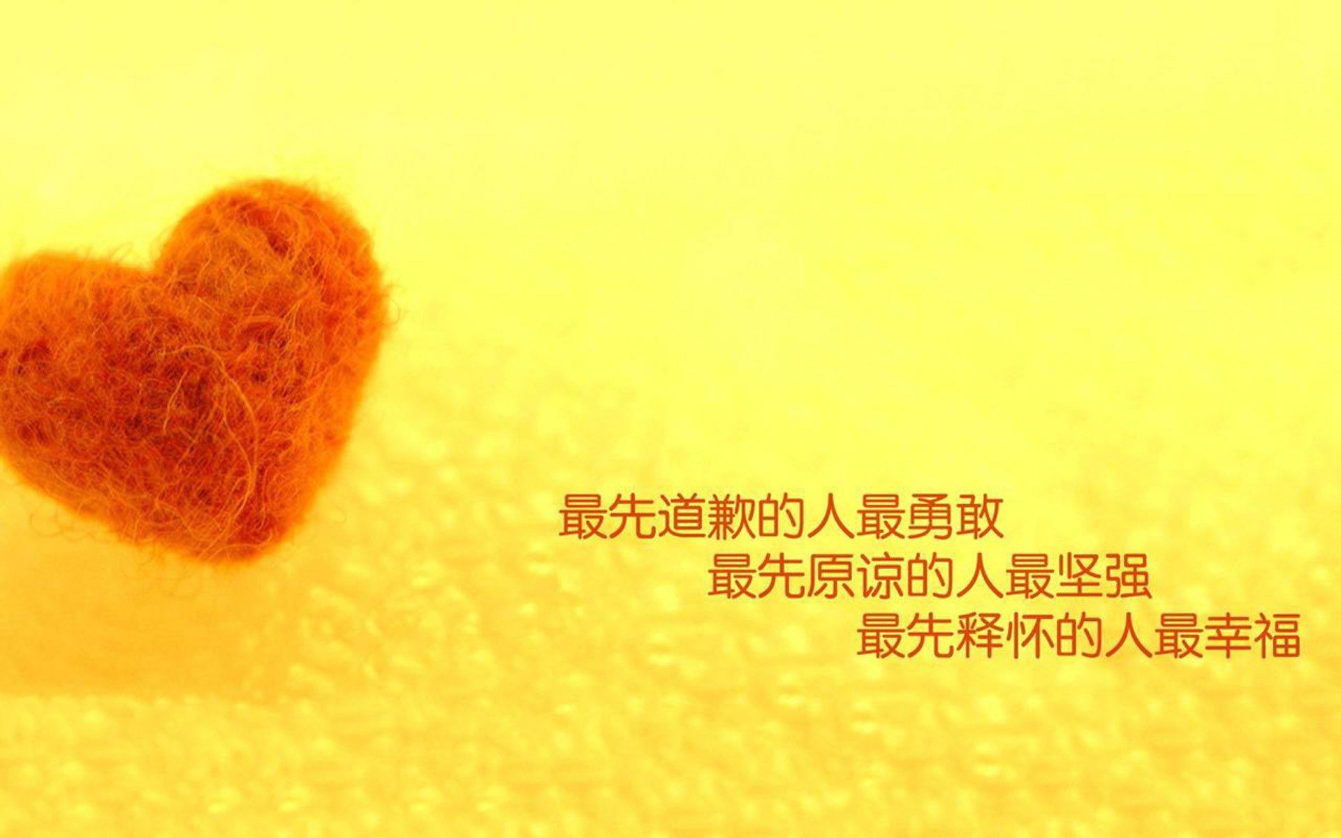 桑普多利亚-战平罗马，难分胜负，桑普多对罗马