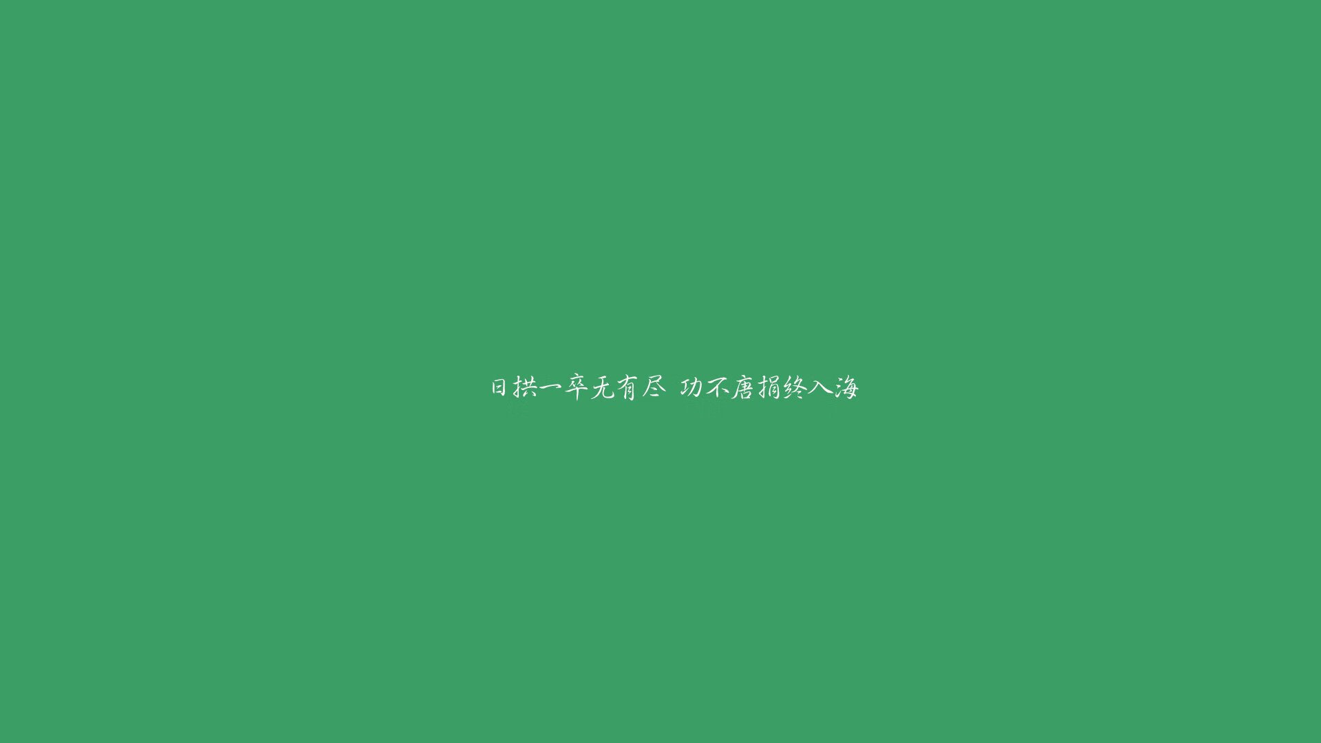 桑普多利亚主场大胜，球队信心大增