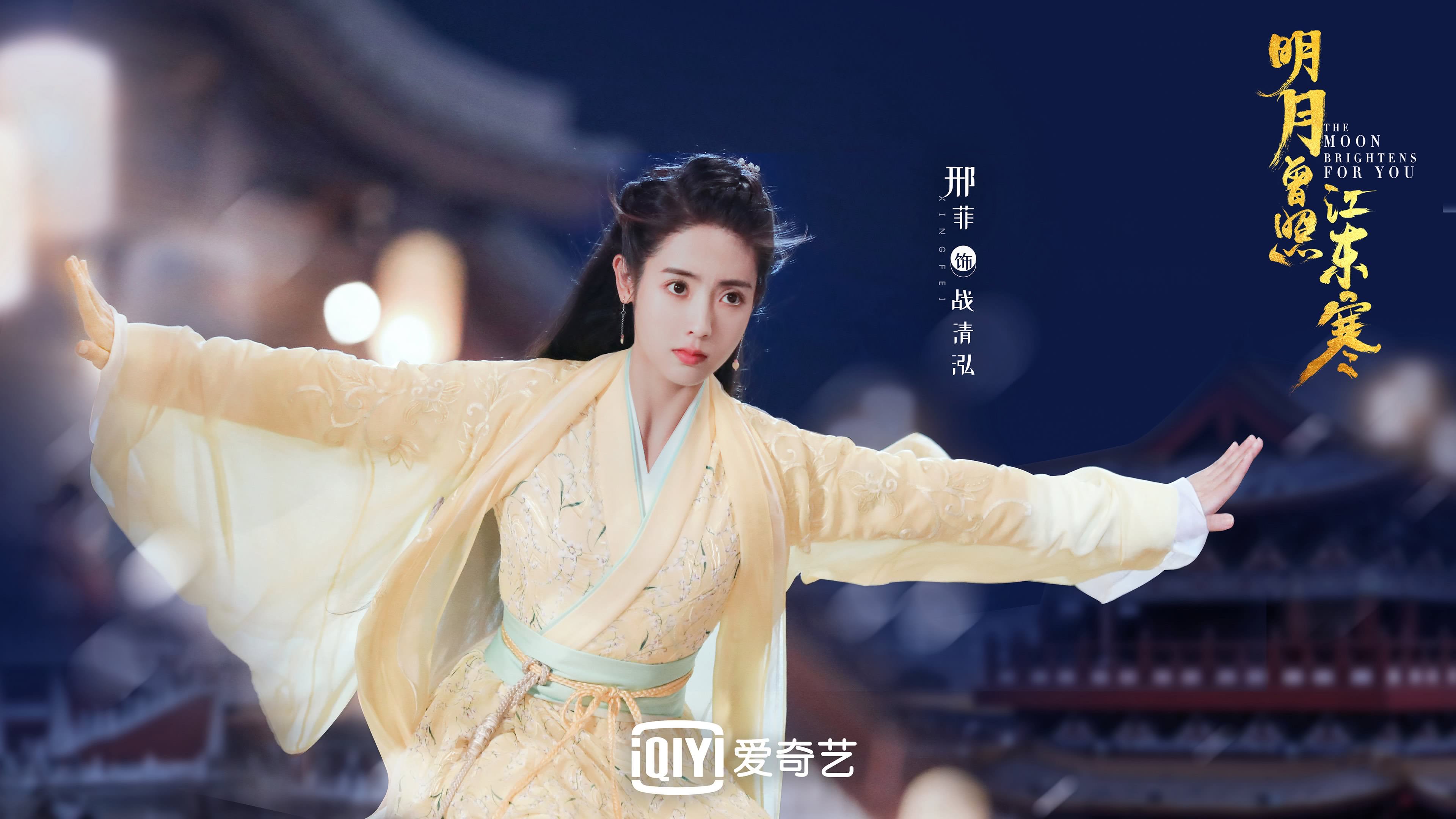 绝杀“欧冠杀手”登场：完美收官的终极一击，欧冠绝杀集锦