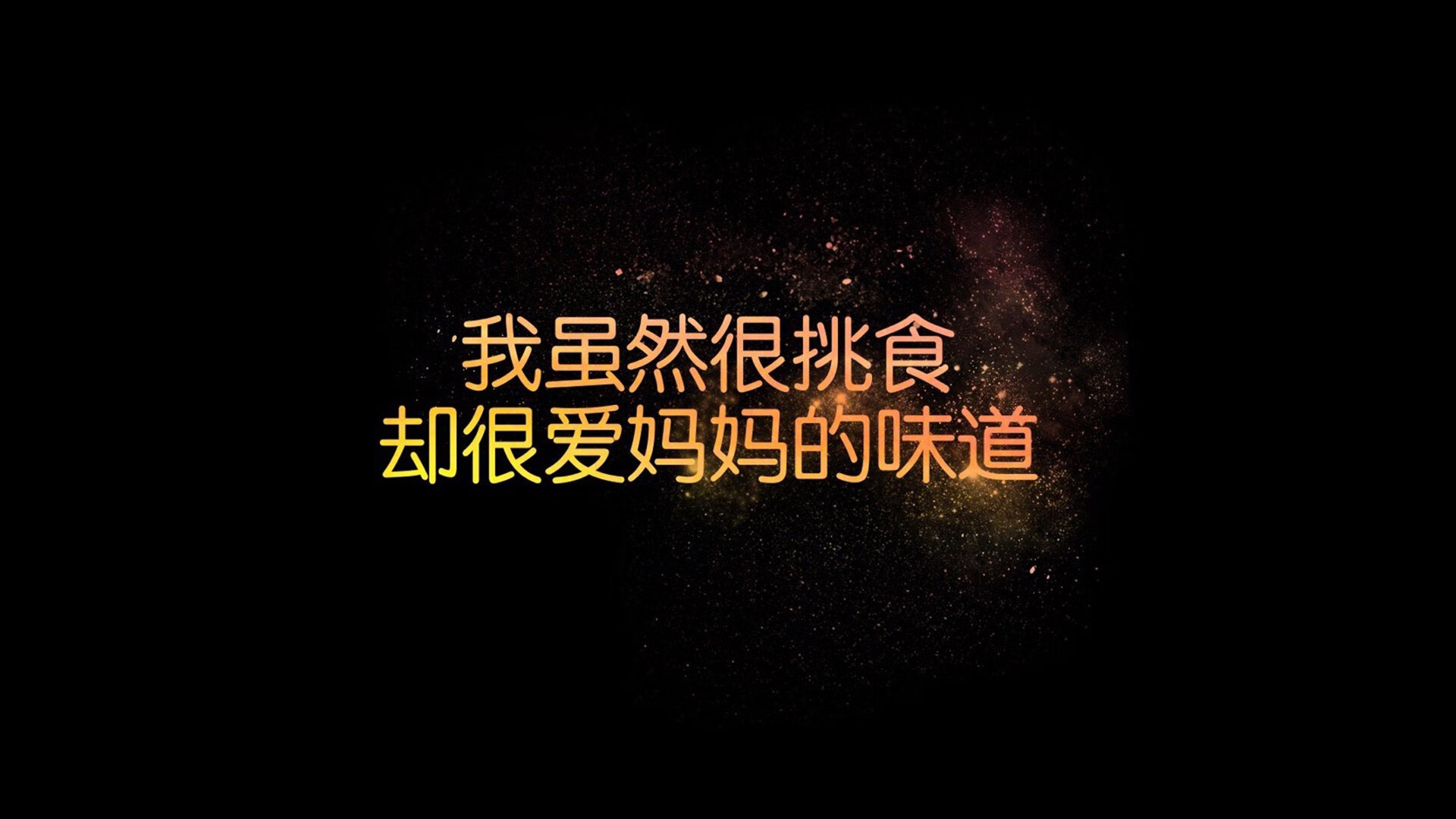 足球城市挑战赛成功拉动文旅消费，足球示范城市