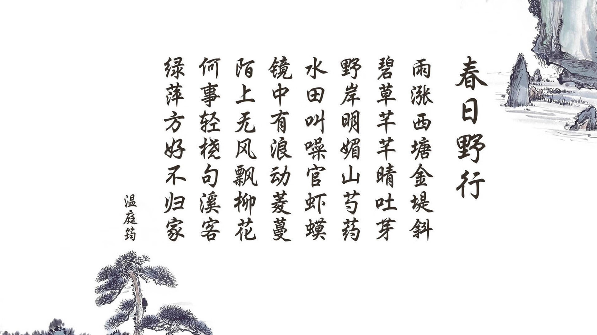 青训创新：VR技术在足球培养中的应用，vr足球比赛