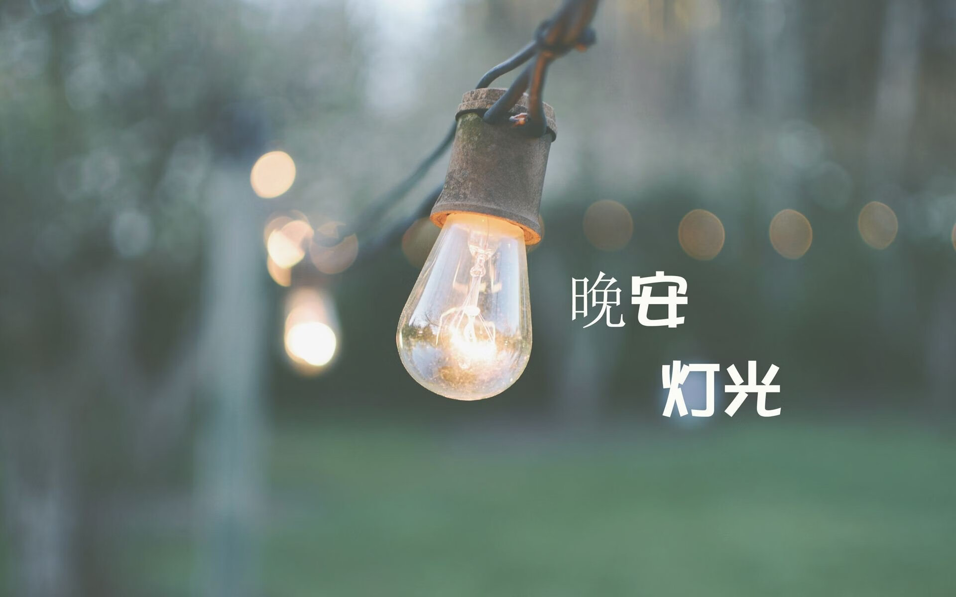 凯撒酋长主帅谈球员转会策略，目标明确，足球凯撒 从未登场