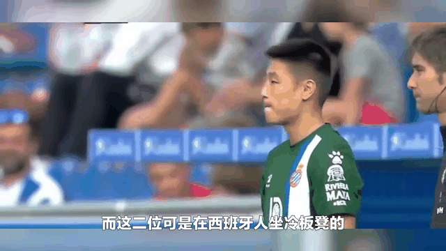 关于爱游戏体育:武磊“再战西甲”，球迷：期待他能在西甲赛场证明自己！的信息