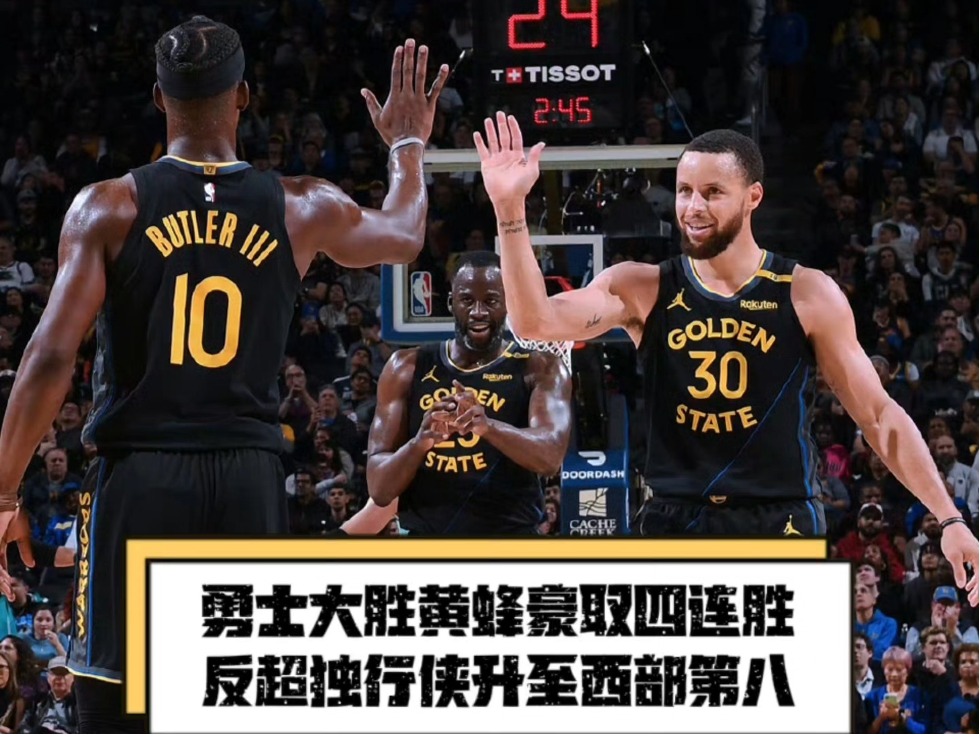包含