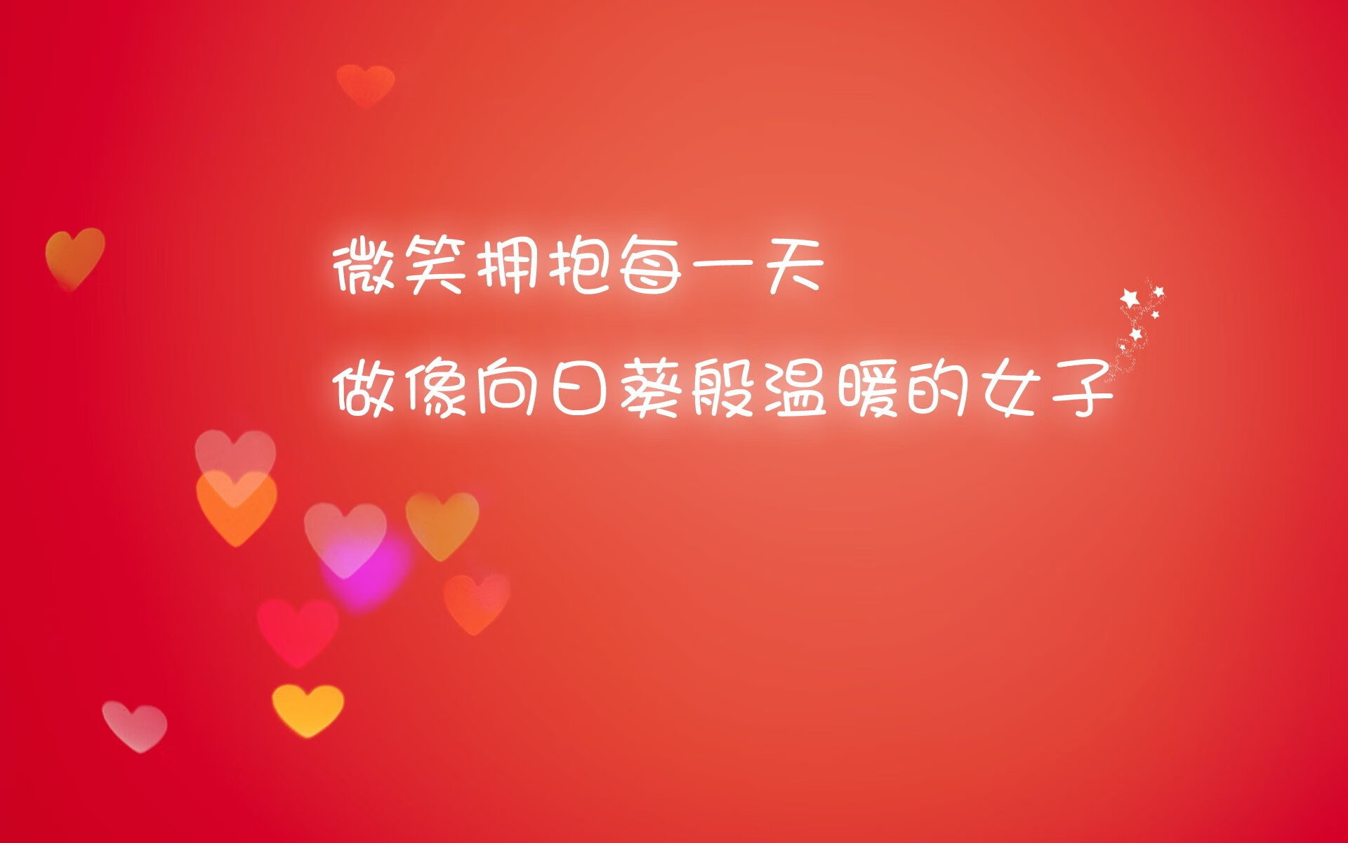 _未来体育数字化：虚拟运动场馆引领潮流_，虚拟运动会