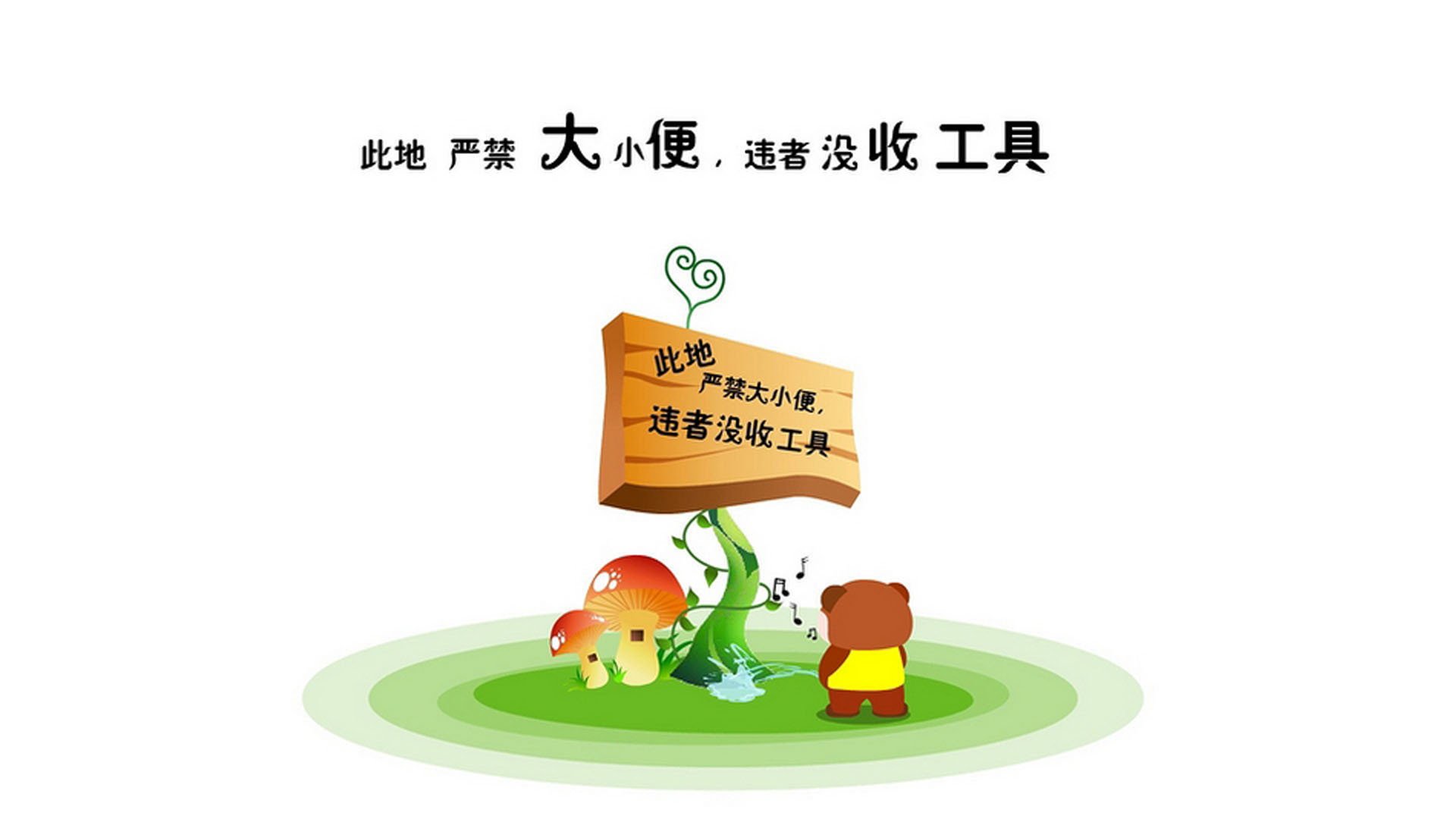 “法甲激战正酣，争冠形势进入白热化阶段”，法甲 经典比赛