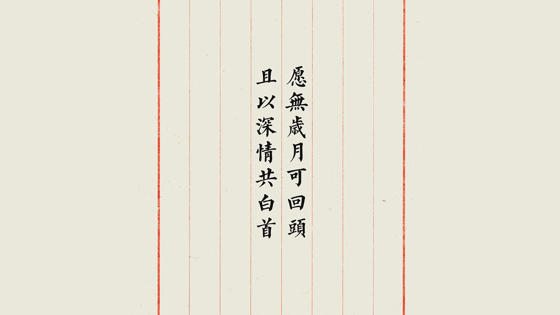 史上最“绝望”的逆转战，科比带领湖人逆天翻盘！，科比36岁湖人战绩