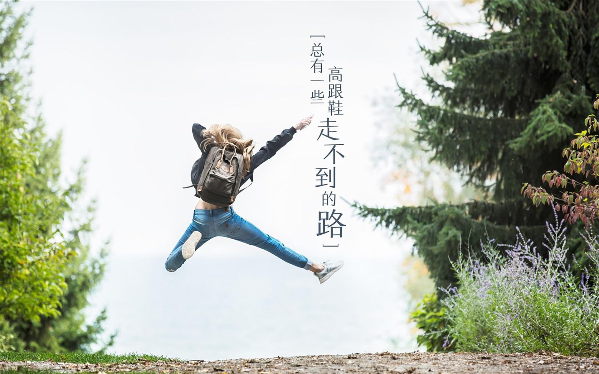 佛罗伦萨防守稳固零封对手，轻松赢得比赛，佛罗伦萨首发