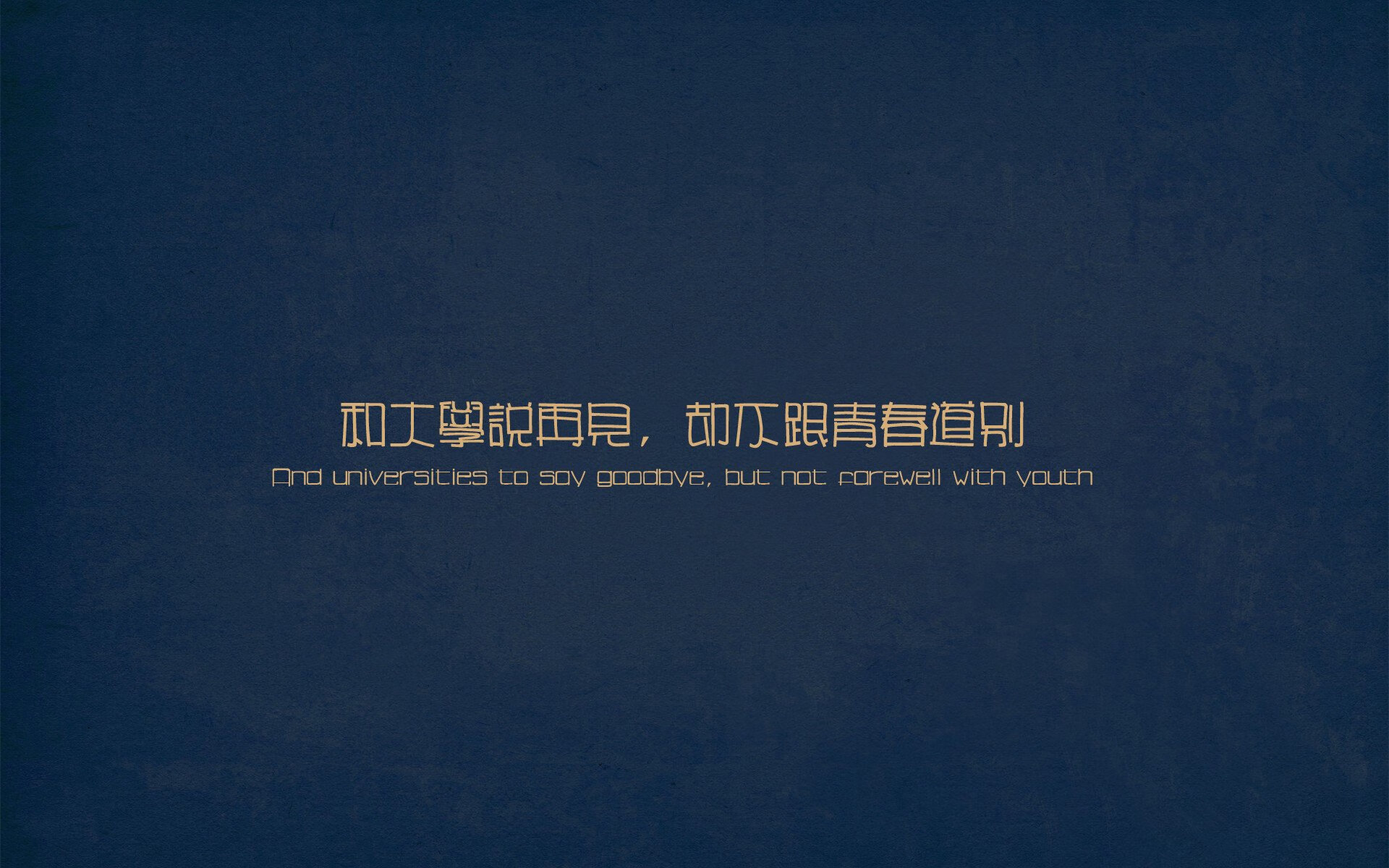 新加坡队在国际乒联混合团体世界杯中的综合表现与团队执行力，新加坡乒乓球世锦赛