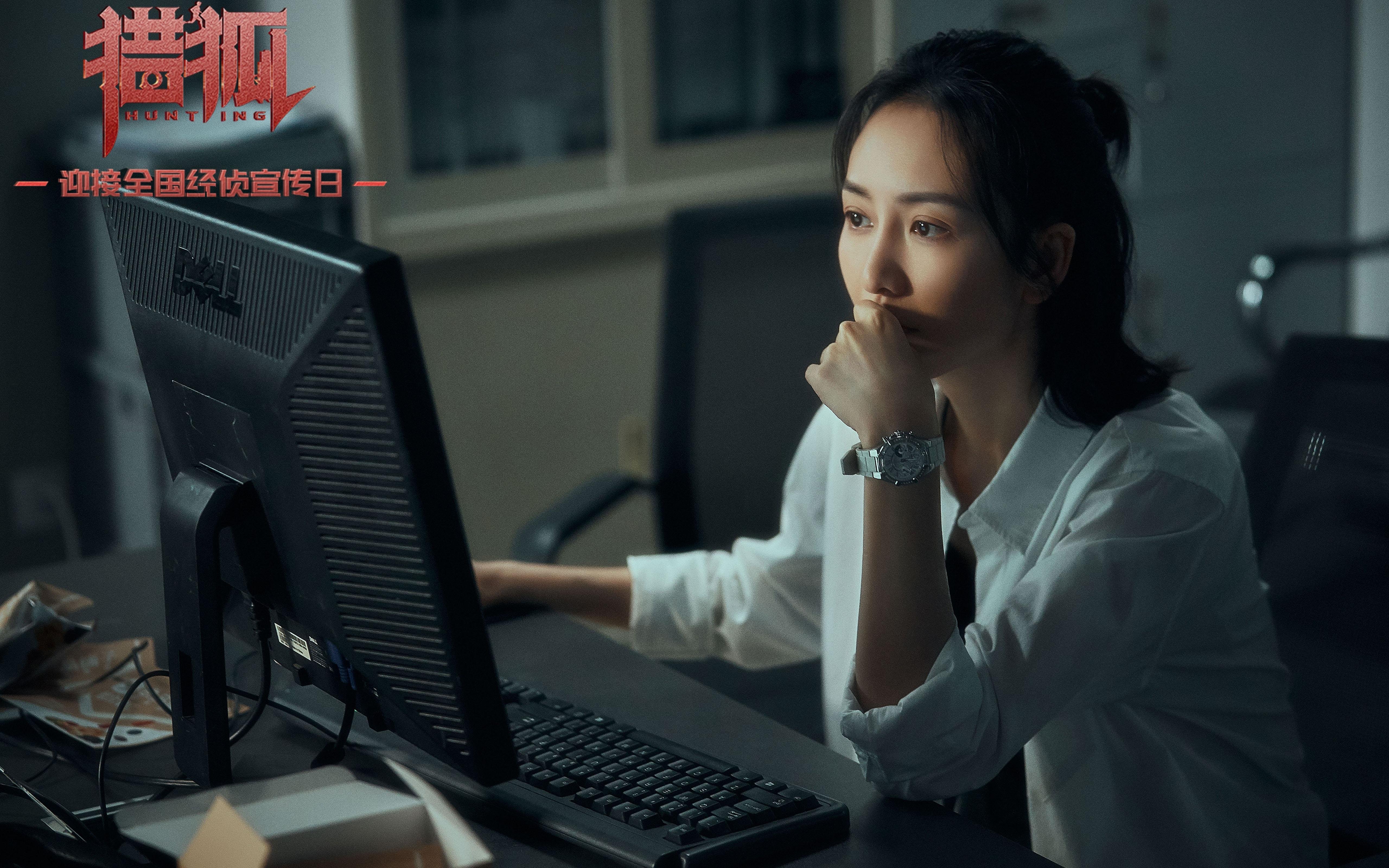 女足世界杯技术分析报告，女足世界杯晋级
