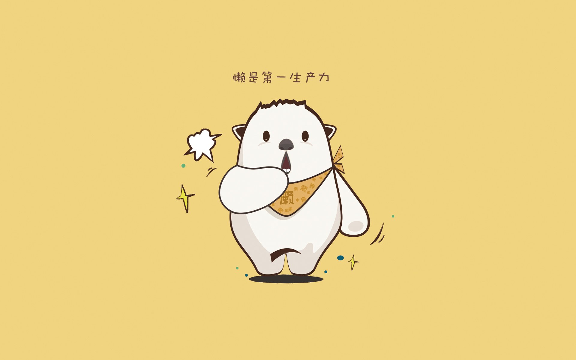 斯图加特主帅下课，球队需寻找新的领航者，斯图加特球迷