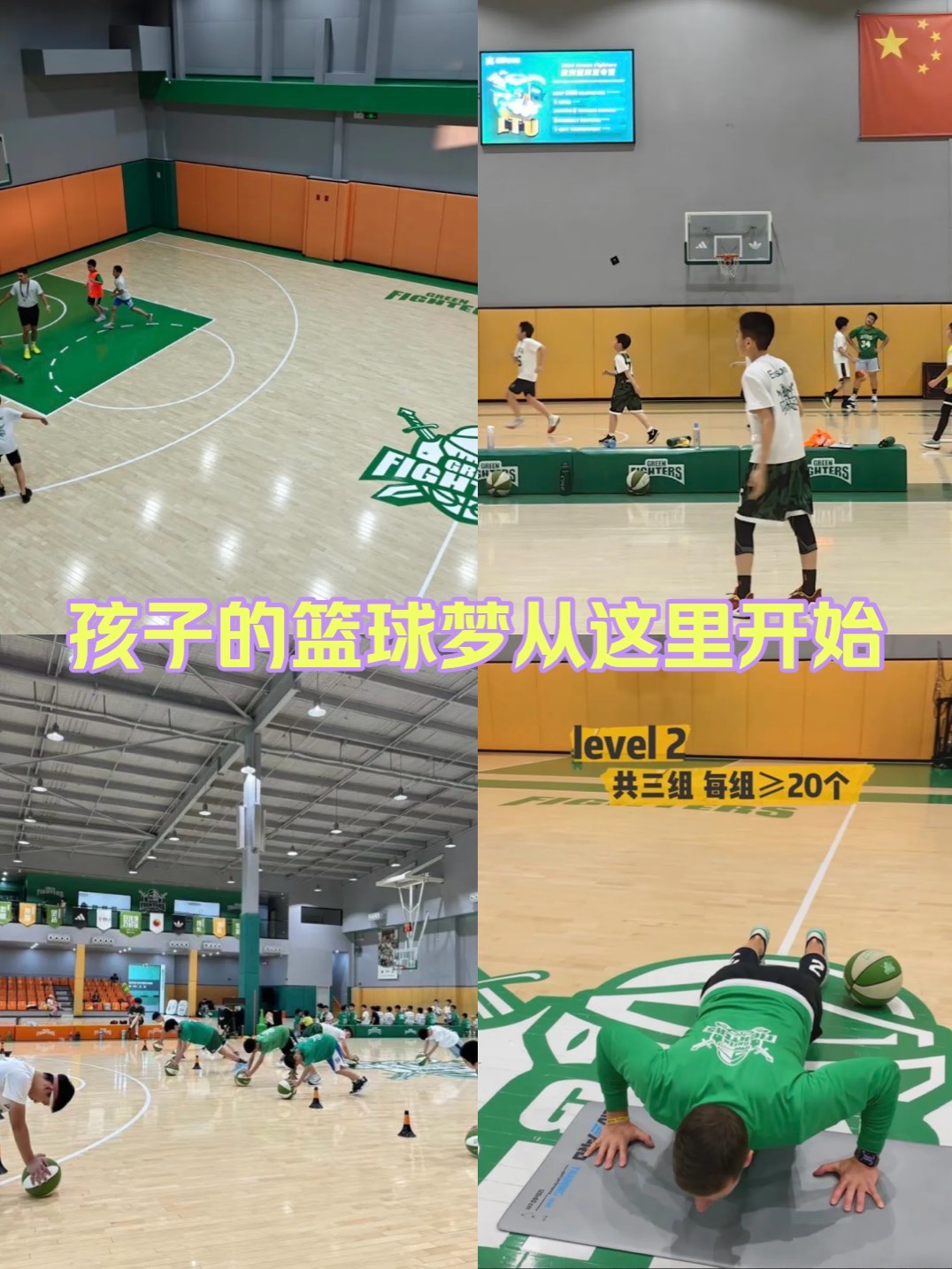 爱游戏体育：篮球训练营的技术指导重点分析：帮助青少年球员提升篮球技术的简单介绍
