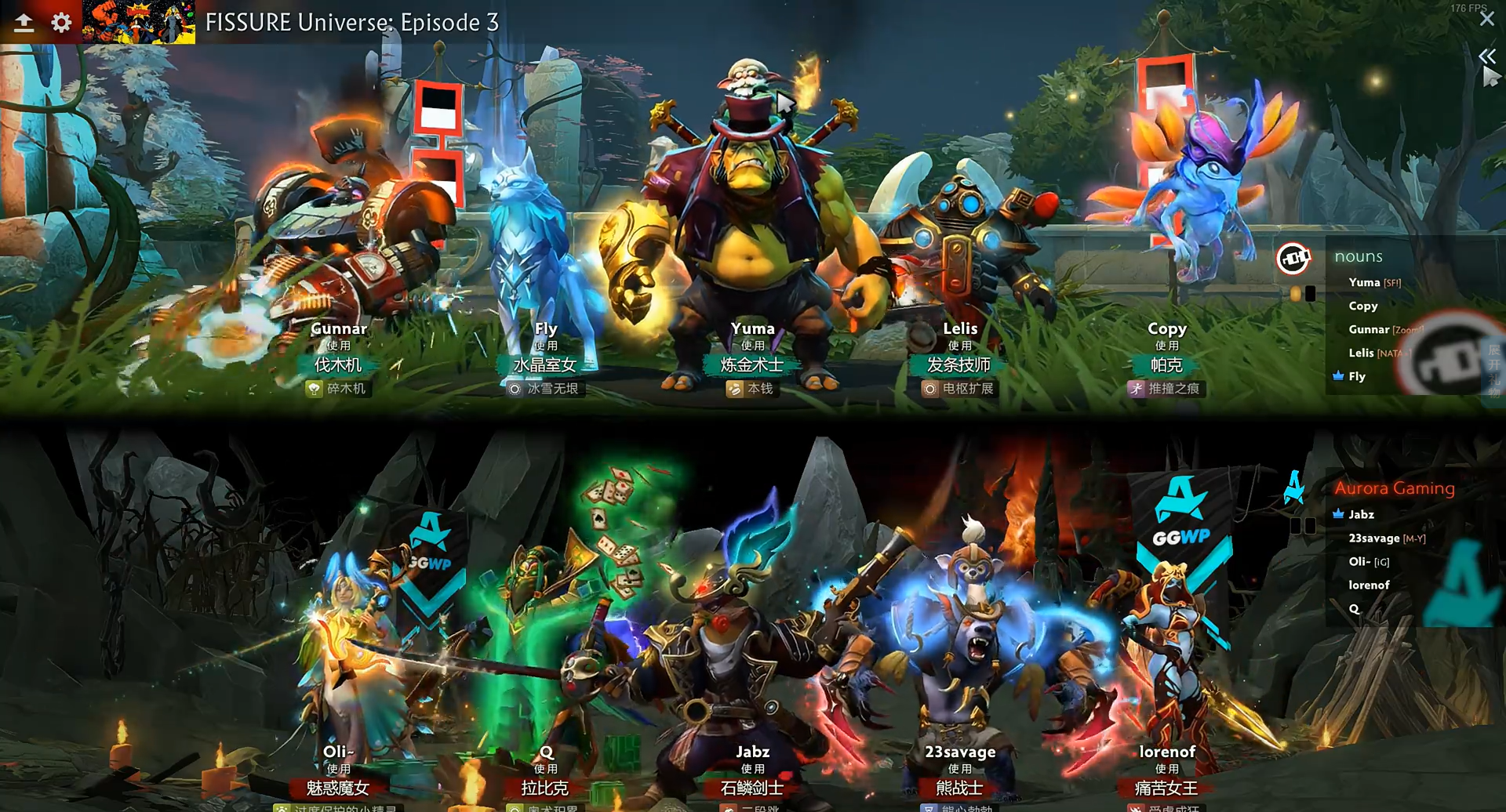爱游戏体育:《Dota2》职业赛季中的新战术研究，战队应该如何调整的简单介绍