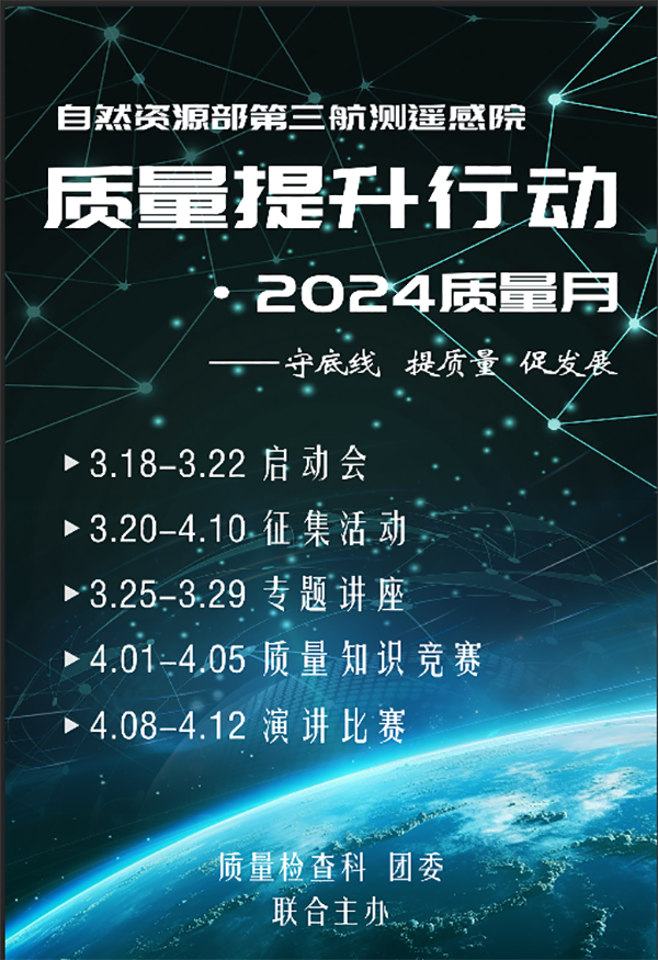爱游戏体育:NBA联盟推出新版球员健康管理系统：保障球员健康，减少伤病，提升比赛质量的简单介绍