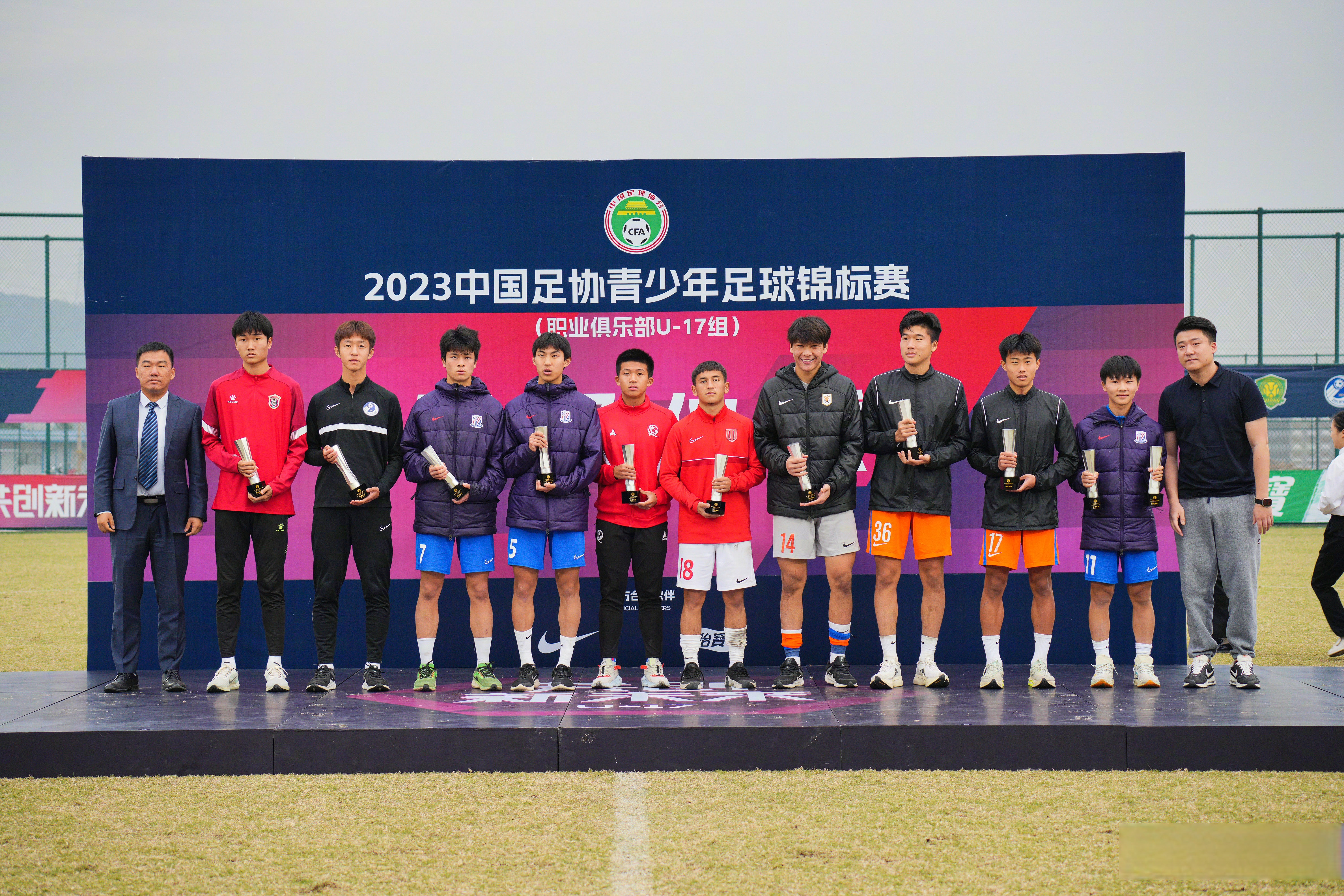爱游戏体育:中国足球青训：加强与国外俱乐部合作，提升青训水平的简单介绍