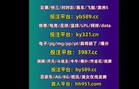 关于