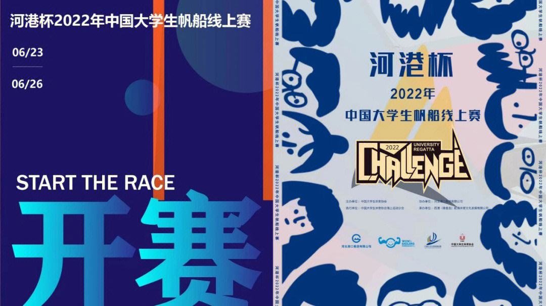 爱游戏体育:新兴市场：电竞游戏在亚洲的快速发展的简单介绍