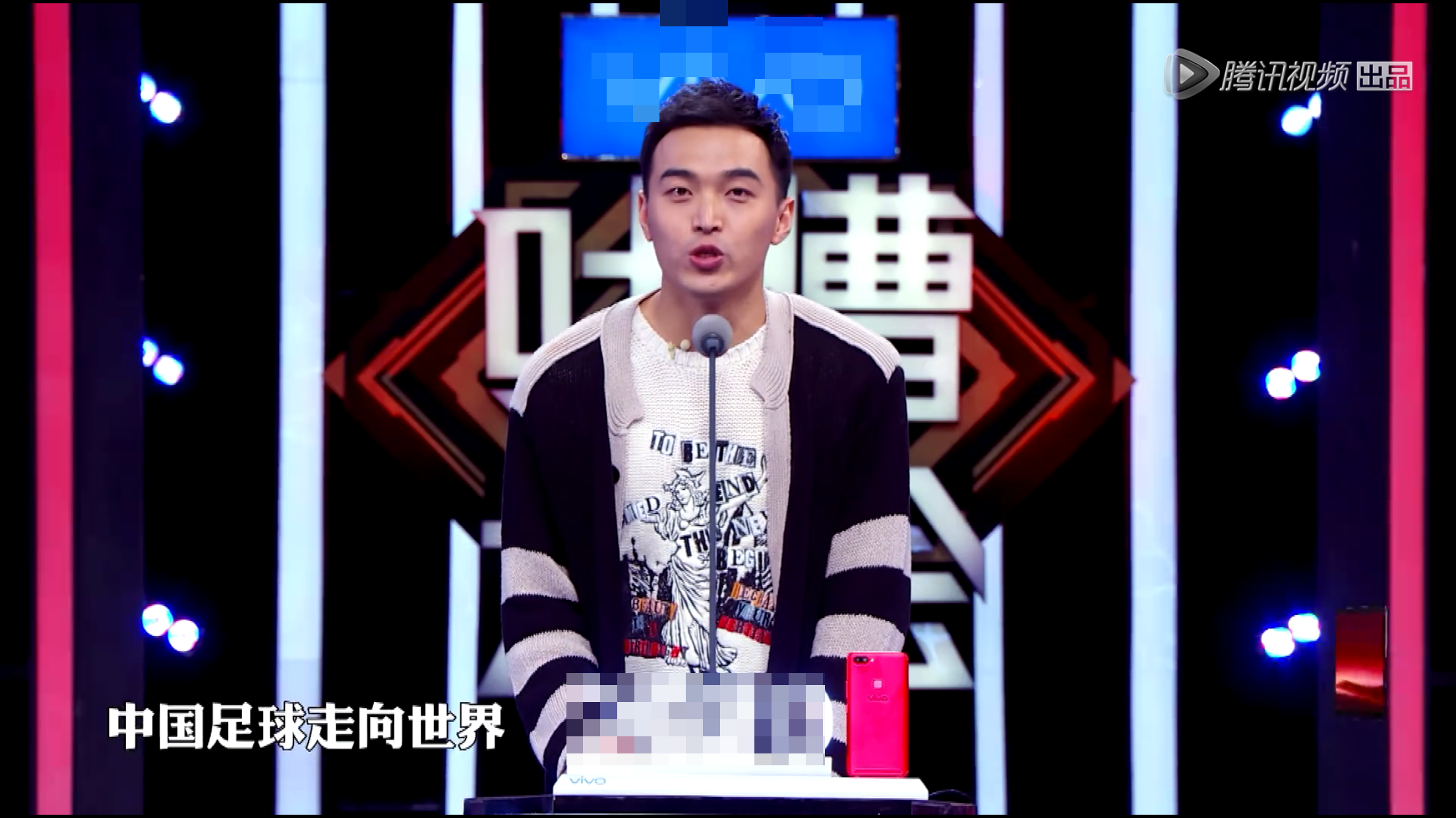 爱游戏体育:老将冯潇霆：发挥经验，帮助年轻球员成长的简单介绍