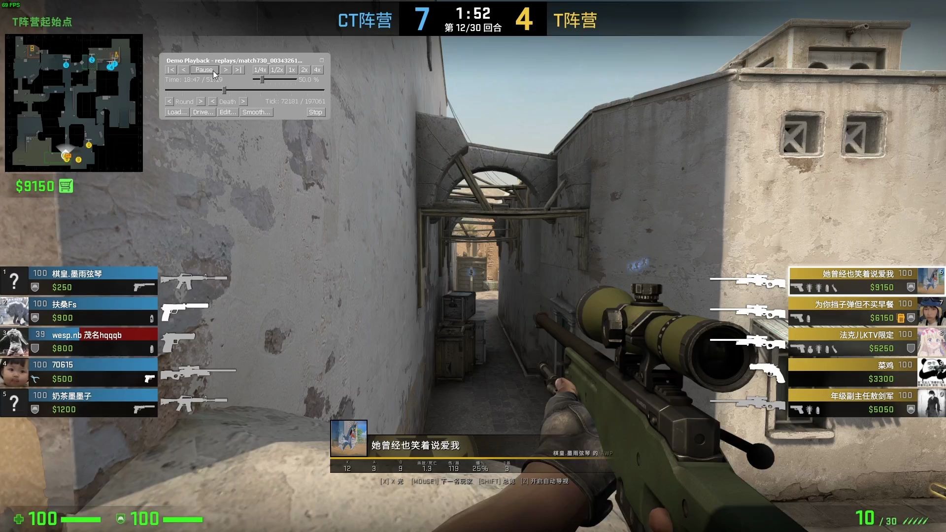 包含爱游戏体育:《CS:GO》比赛中的心理战术：玩家心态如何影响比赛结果的词条