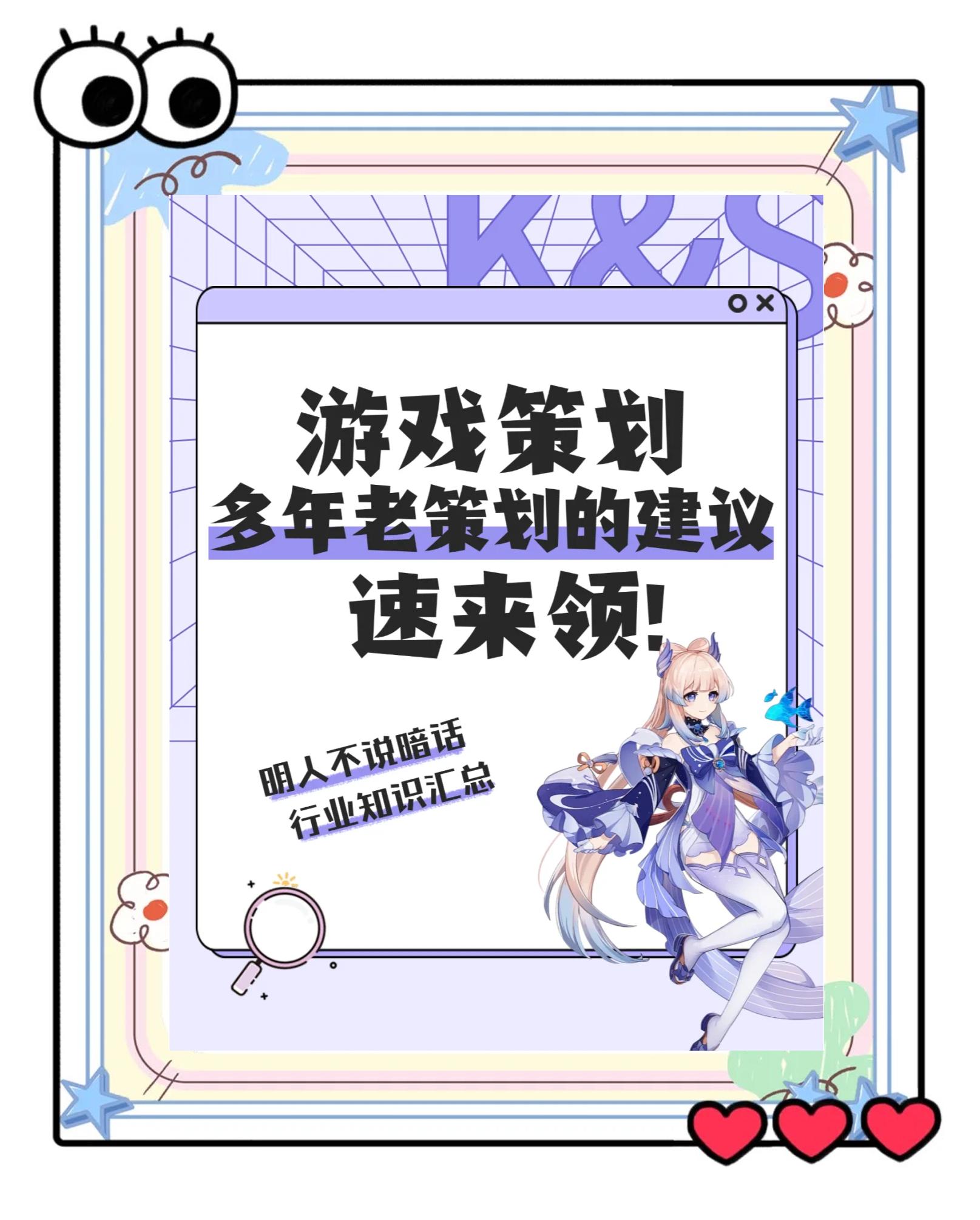 包含